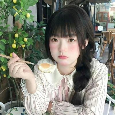 青涩体验